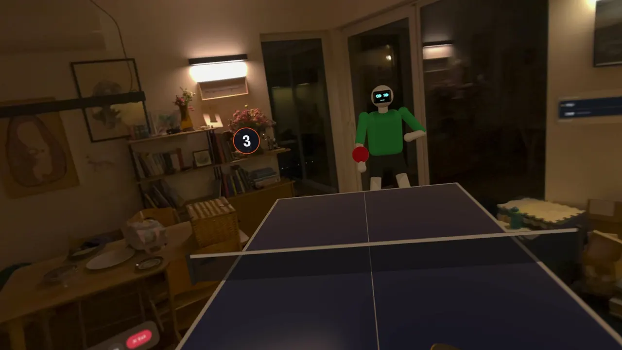 An AI opponent waiting across the table